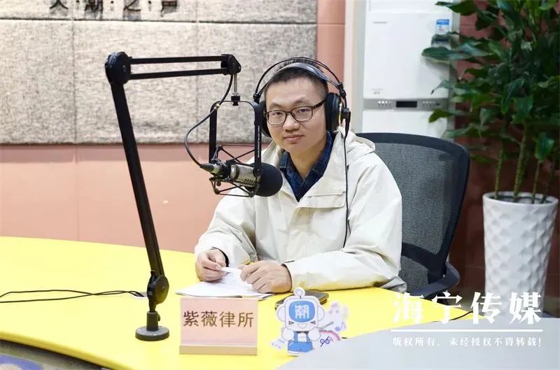 婚姻新法规本月起实施，海宁这些人离婚后房子、孩子归谁？有变化