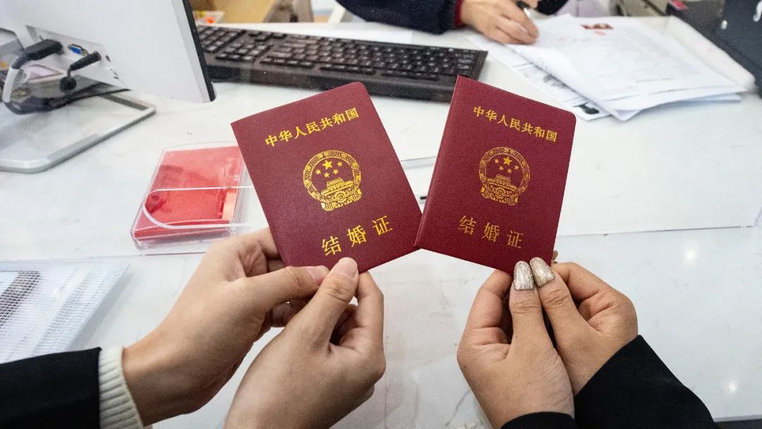 西安婚姻调查咨询公司-民政部：将施行婚姻登记“全国通办”