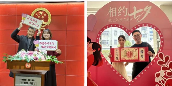 镇江扬中市婚姻登记处：做好幸福守门人
