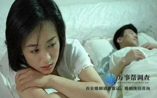 西安婚姻挽救-妻子因为跟婆婆吵架要离婚如何挽回
