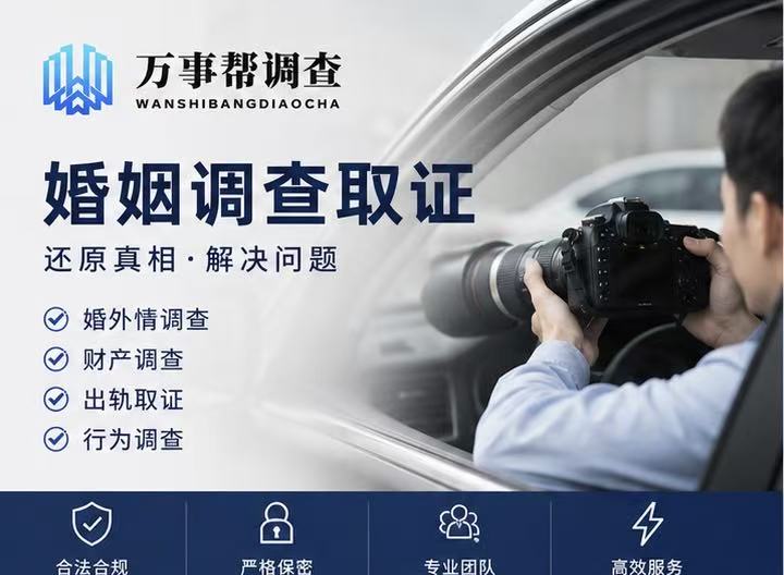 婚姻里的莫名不安不是矫情，是你的直觉在救你