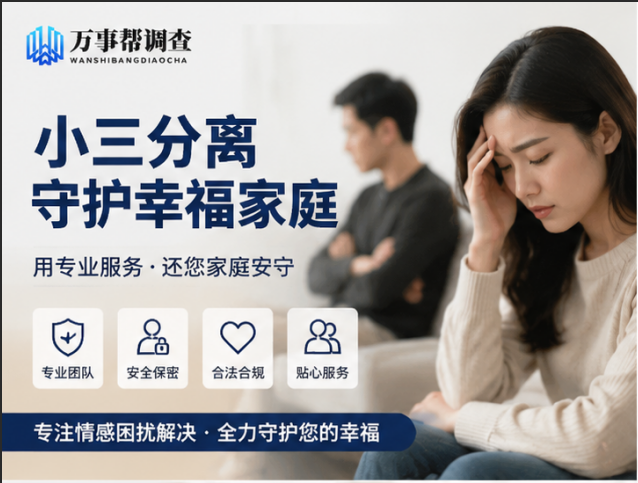 微信图片_20260618173517_89_432.png