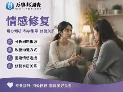 内行人说真话：陕西西安心理咨询怎么选才能避开绝大多数坑
