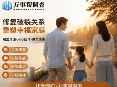 《西安七年之痒婚姻修复：熬过这 3 道坎，婚姻才能从 "痒" 变 "养
