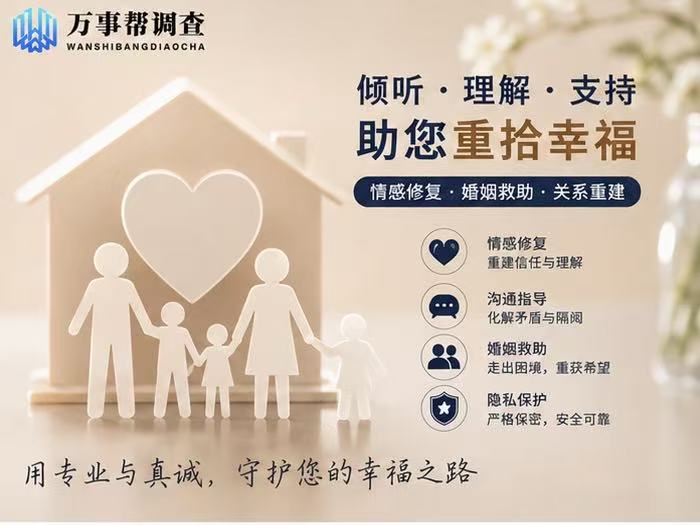 2026 西安陕西本地婚姻服务公司排名 TOP4 更新｜按需求选机构不踩坑