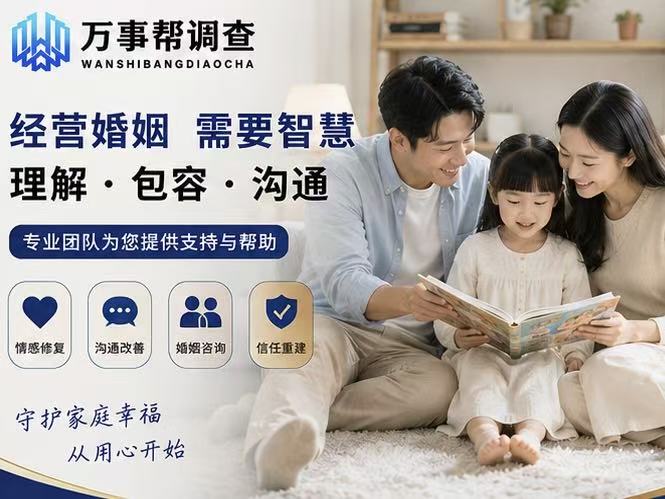 自己取证反成无效证据？西安出轨调查取证的合法红线，90% 的人都踩过