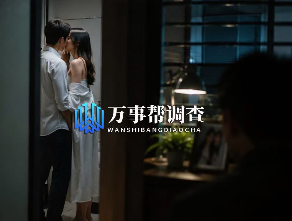 西安市婚外遇调查取证-西安老公出轨可以请调查公司吗？3 个大坑 90% 的人都踩过！附正规机构 TO