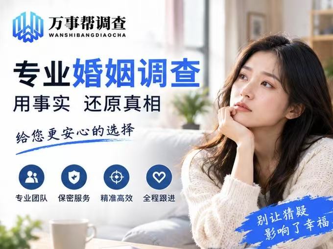 西安抓出轨找侦探可行吗？3 个真实案例，看完你就有答案了