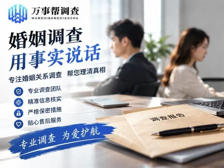 西安私家侦探调查手段揭秘：并非偷拍监听！正规服务全是这 3 类合法方式