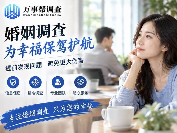 西安抓婚内出轨证据：这5类铁证法院才认，90%的人第一步就做错了